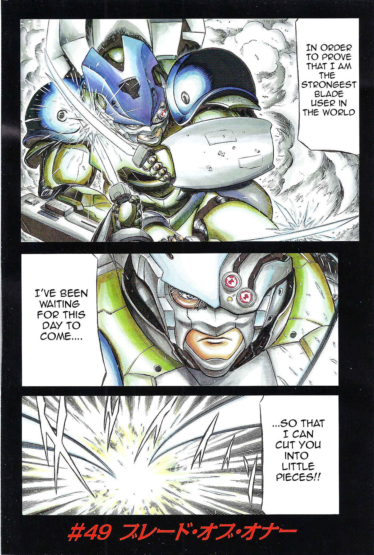 Page 7 Chapter 49 Red Eyes