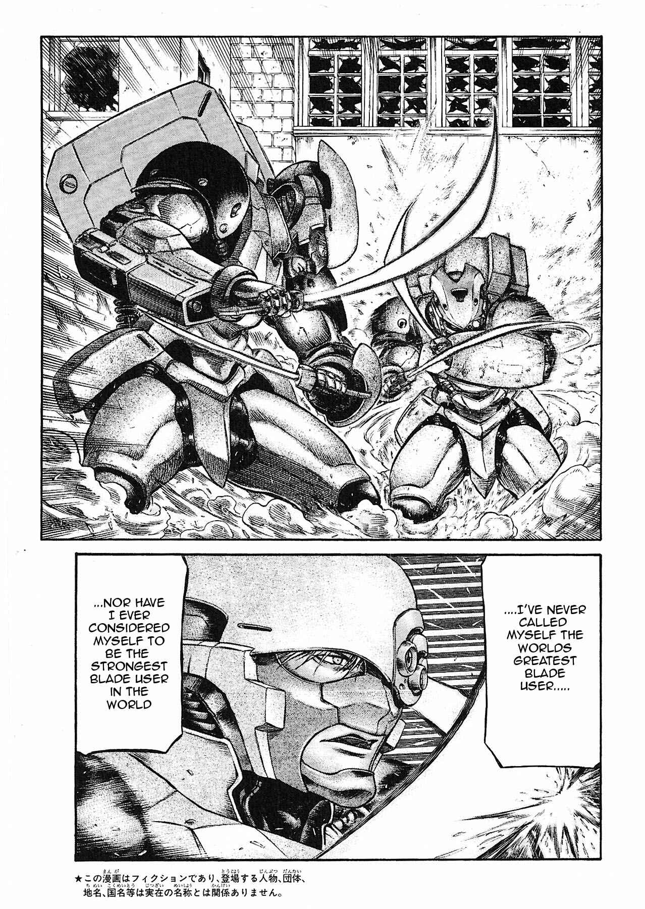 Page 8 Chapter 49 Red Eyes