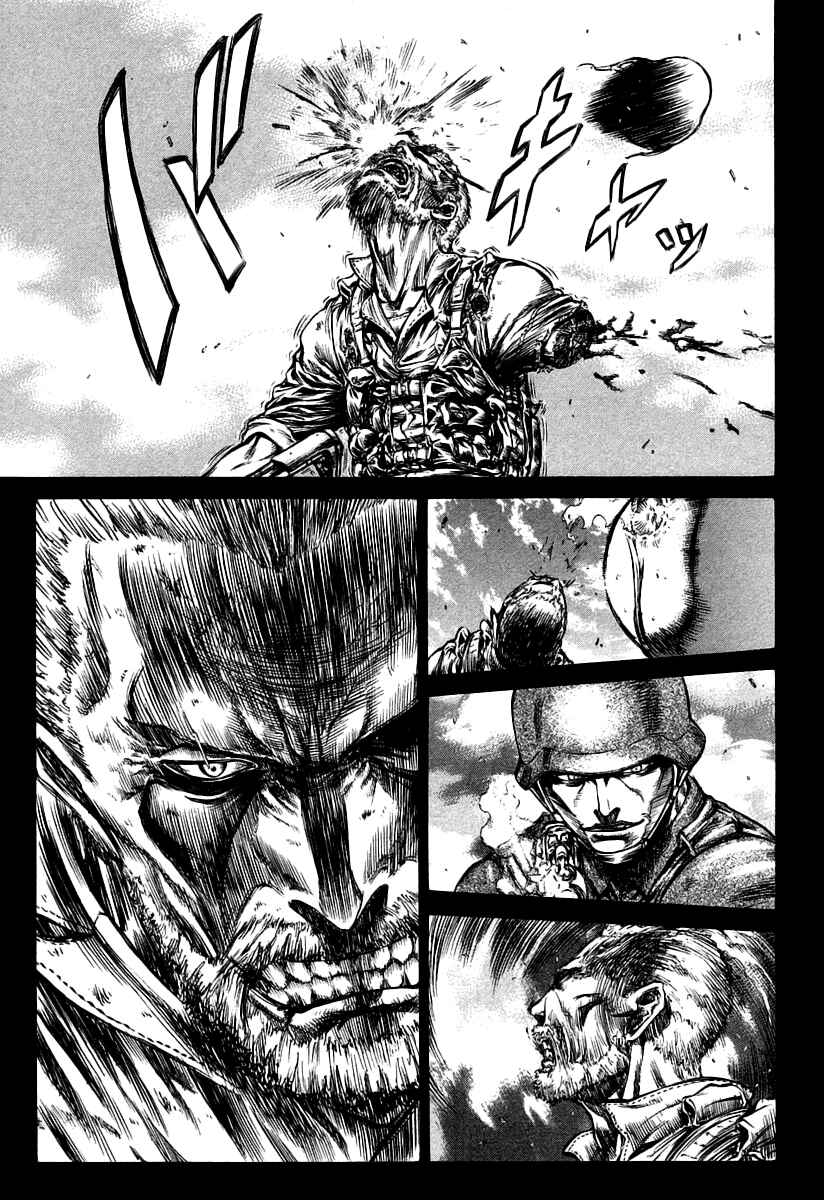 Page 11 Chapter 33 Red Eyes