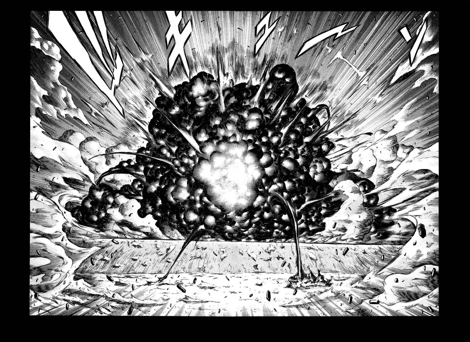 Page 24 Chapter 33 Red Eyes