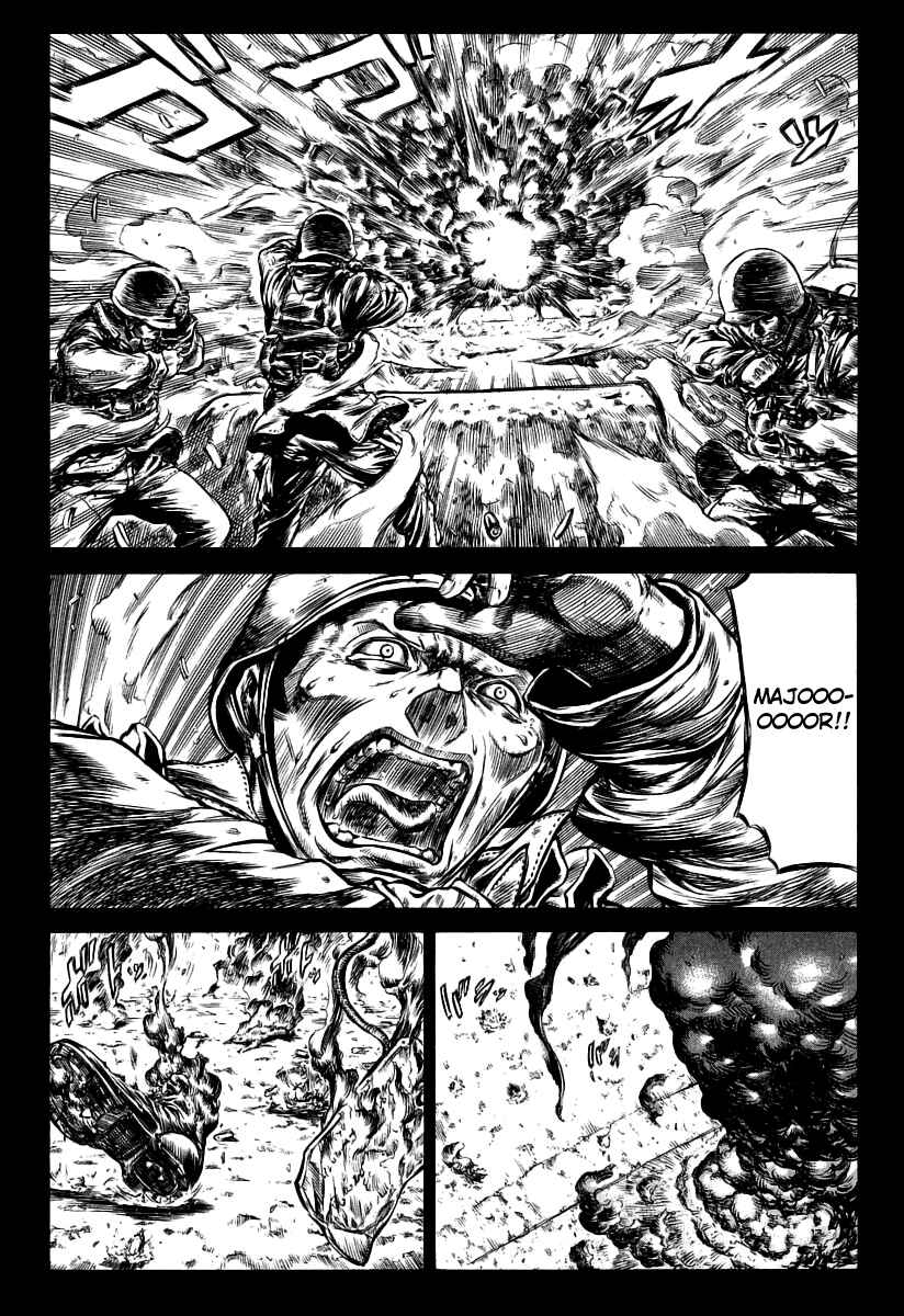 Page 25 Chapter 33 Red Eyes