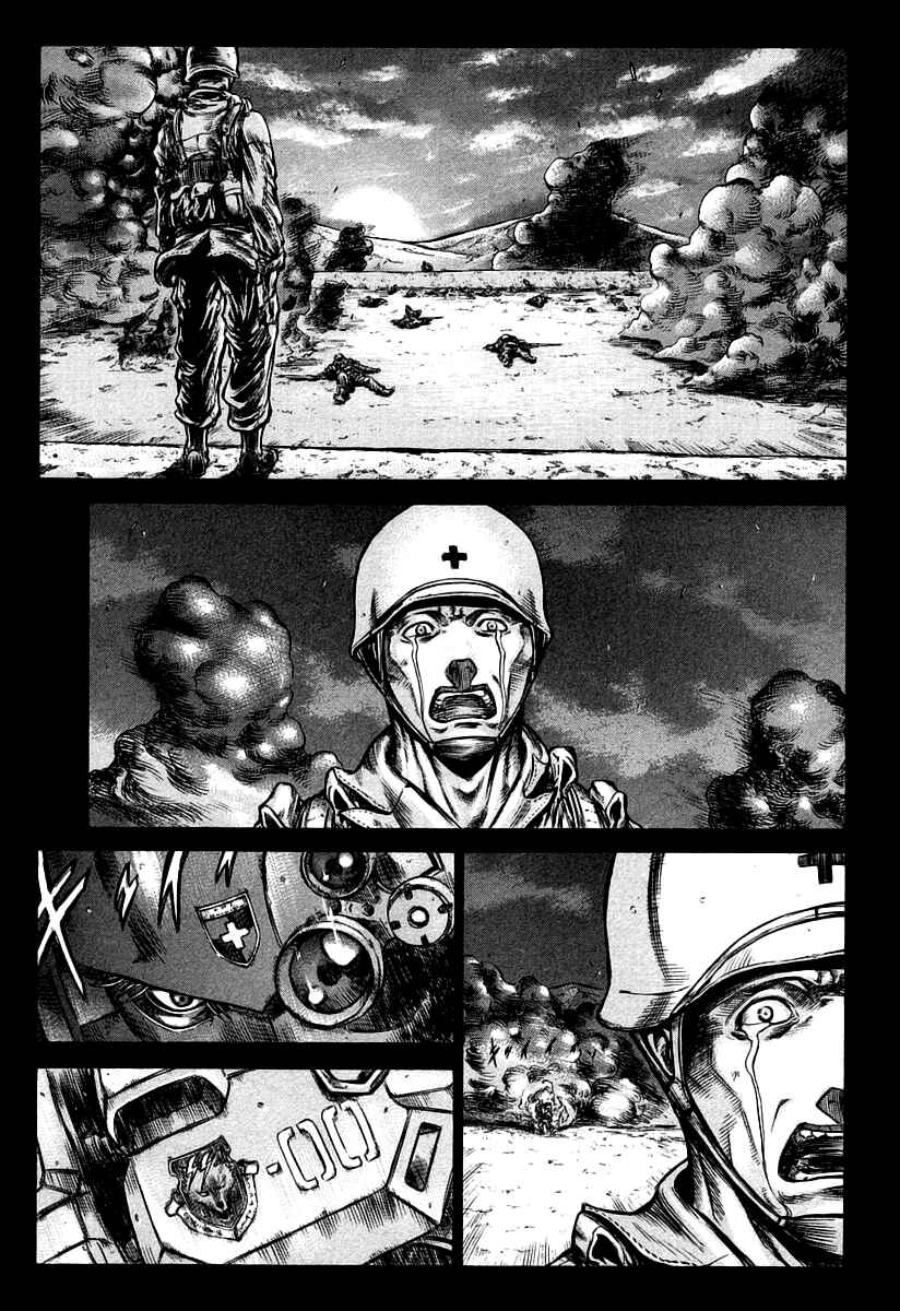 Page 34 Chapter 33 Red Eyes