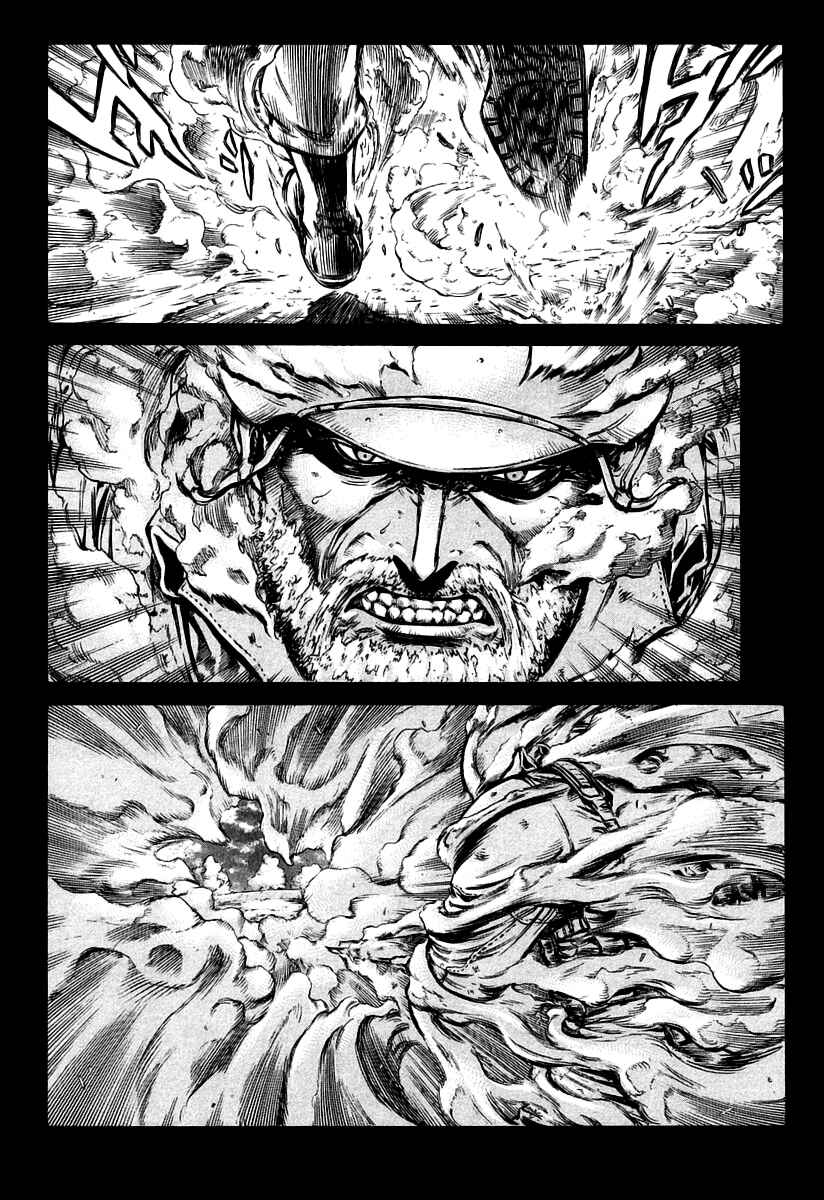 Page 4 Chapter 33 Red Eyes