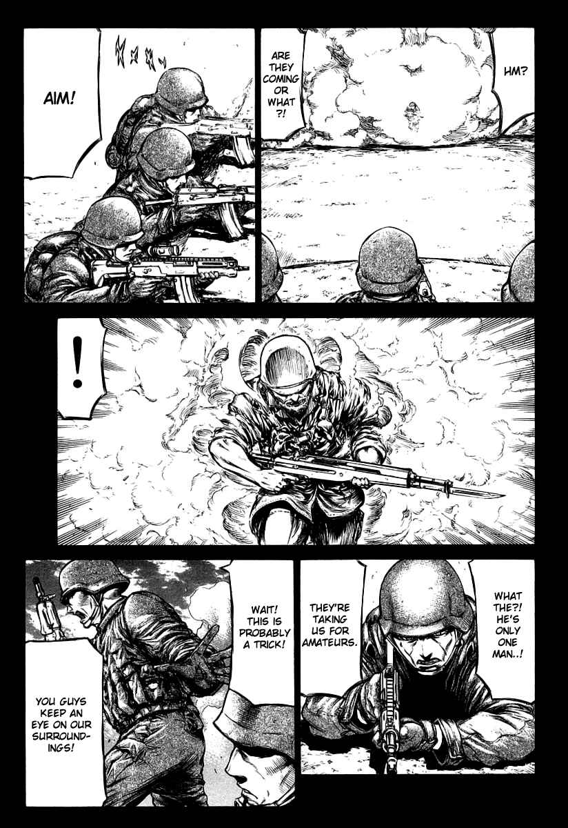 Page 5 Chapter 33 Red Eyes