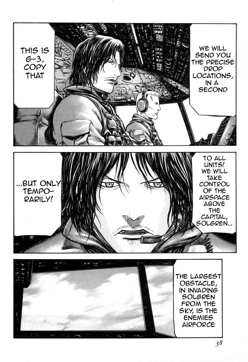 Page 10 Chapter 45 Red Eyes