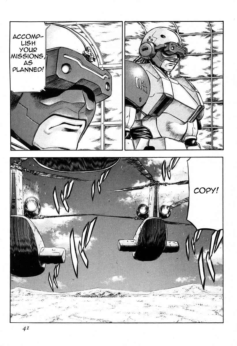 Page 13 Chapter 45 Red Eyes