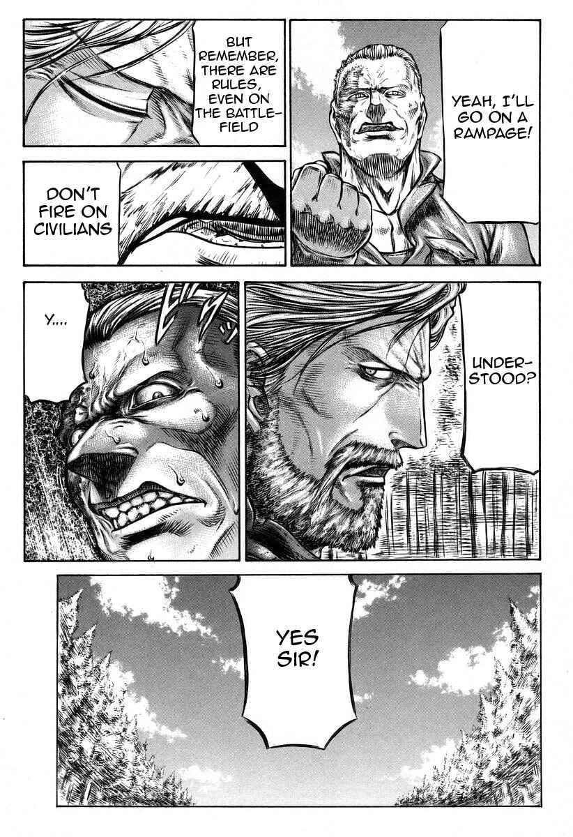 Page 17 Chapter 45 Red Eyes