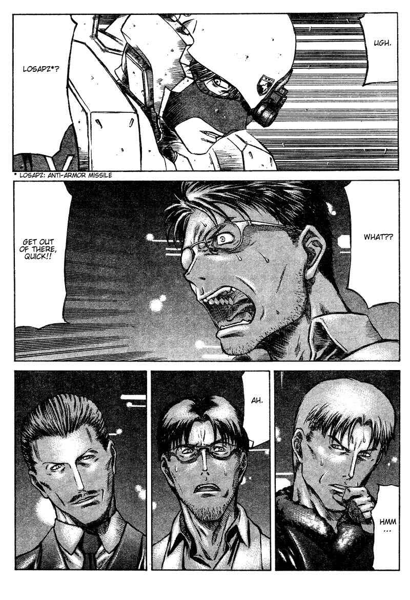 Page 4 Chapter 8 Red Eyes
