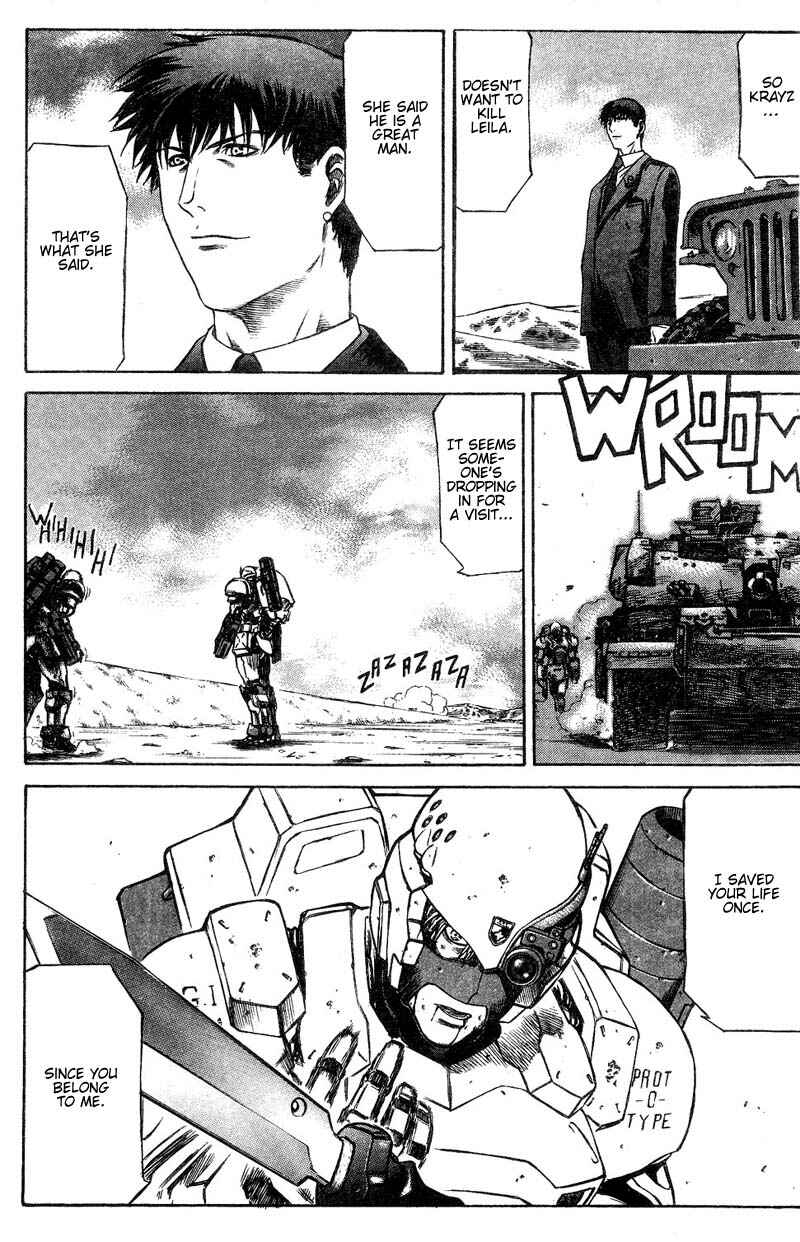 Page 43 Chapter 8 Red Eyes