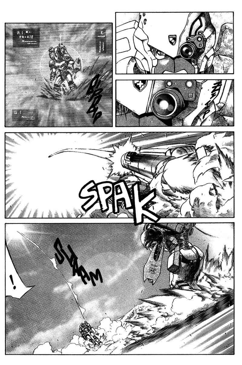 Page 7 Chapter 8 Red Eyes