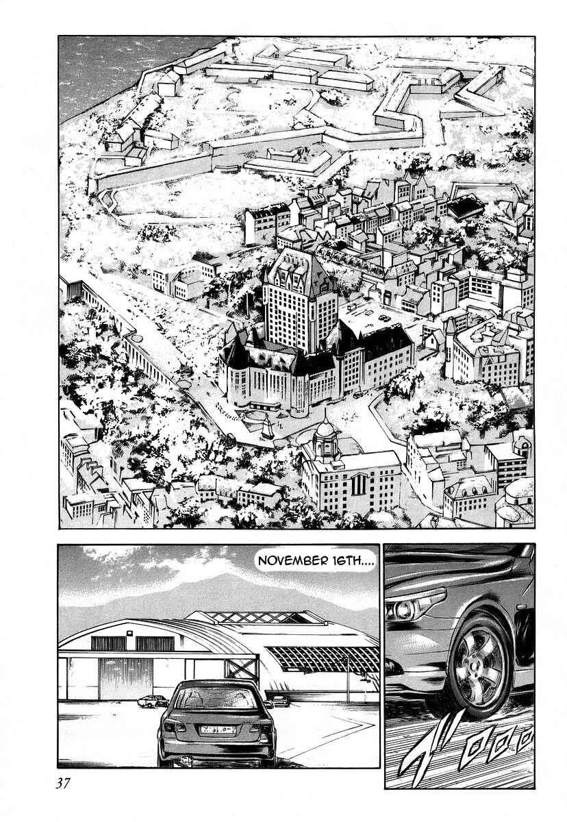 Page 1 Chapter 40 Red Eyes