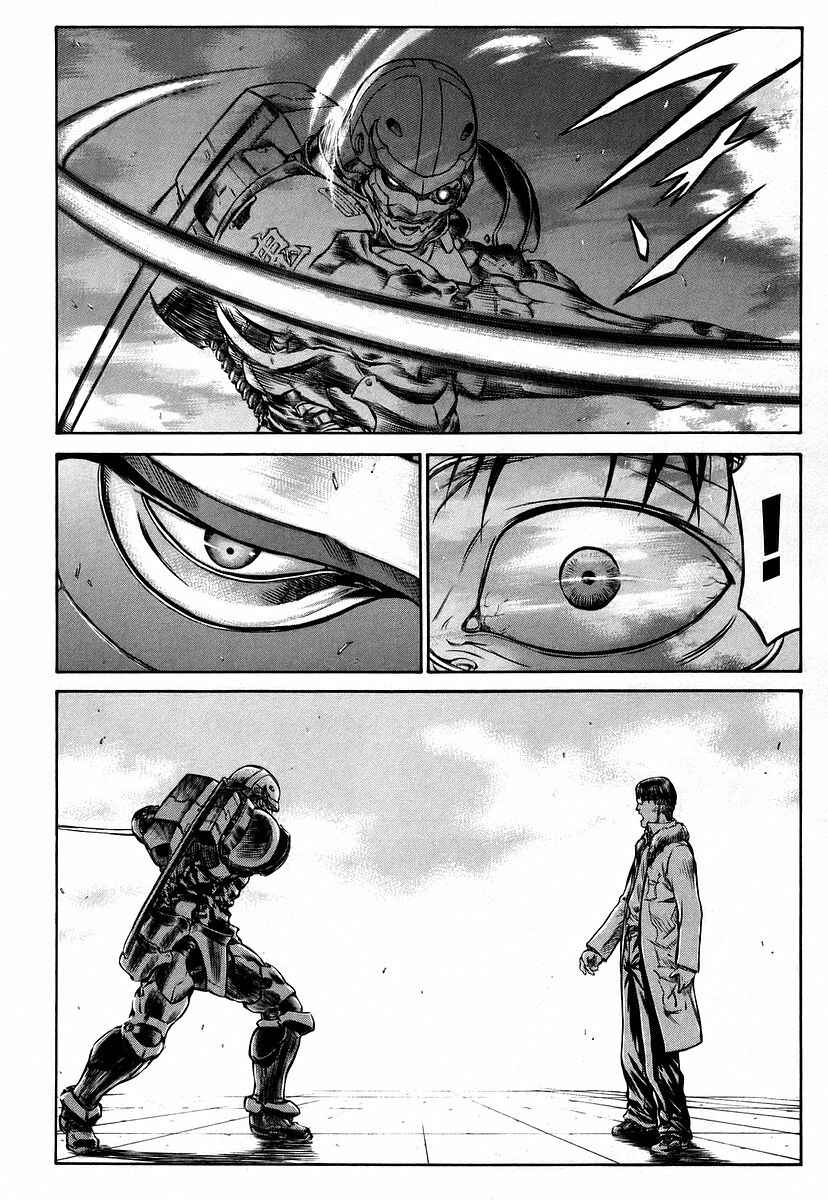 Page 12 Chapter 40 Red Eyes