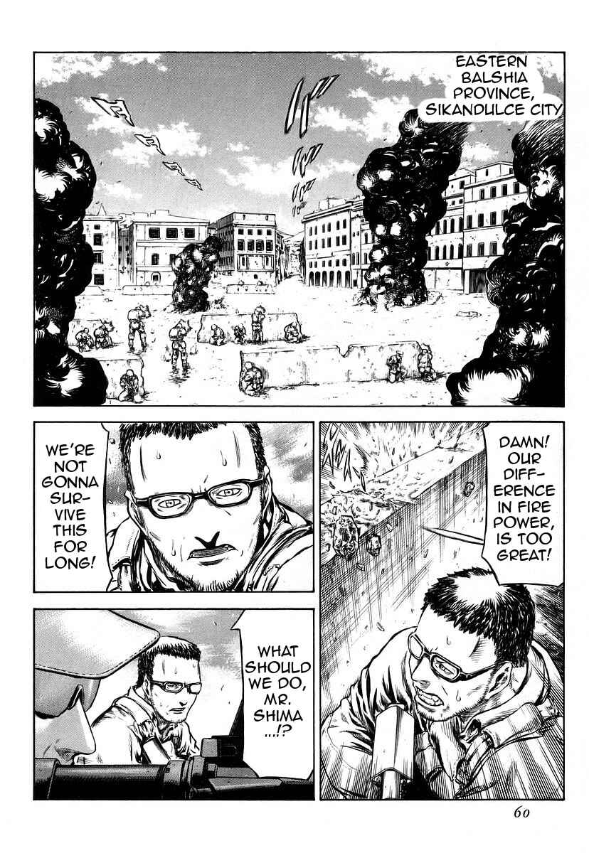 Page 24 Chapter 40 Red Eyes