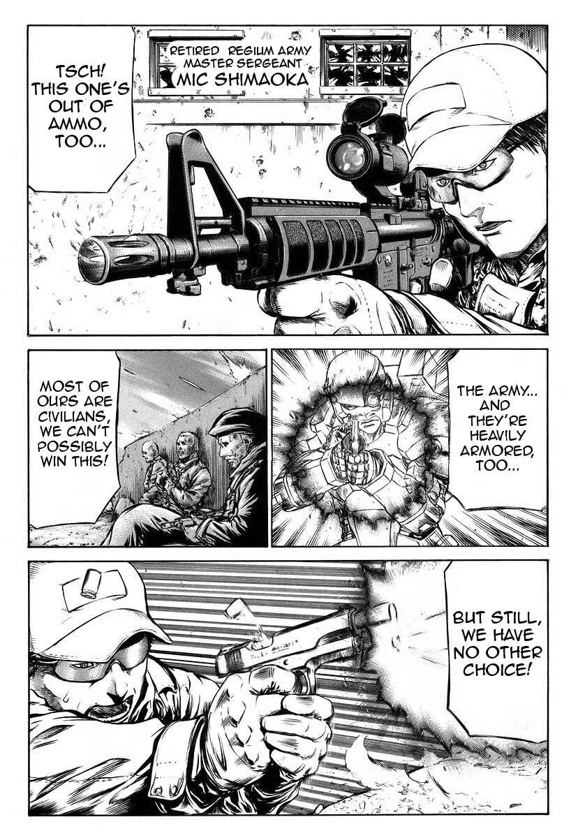 Page 25 Chapter 40 Red Eyes