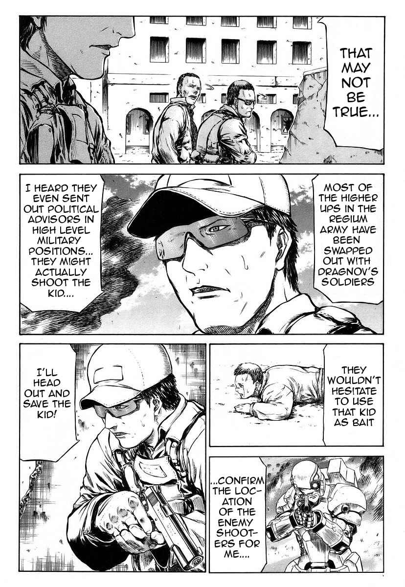 Page 32 Chapter 40 Red Eyes