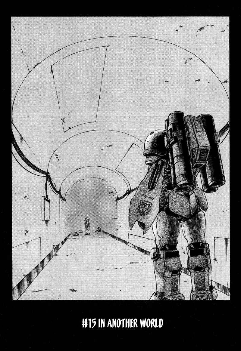 Page 2 Chapter 15 Red Eyes