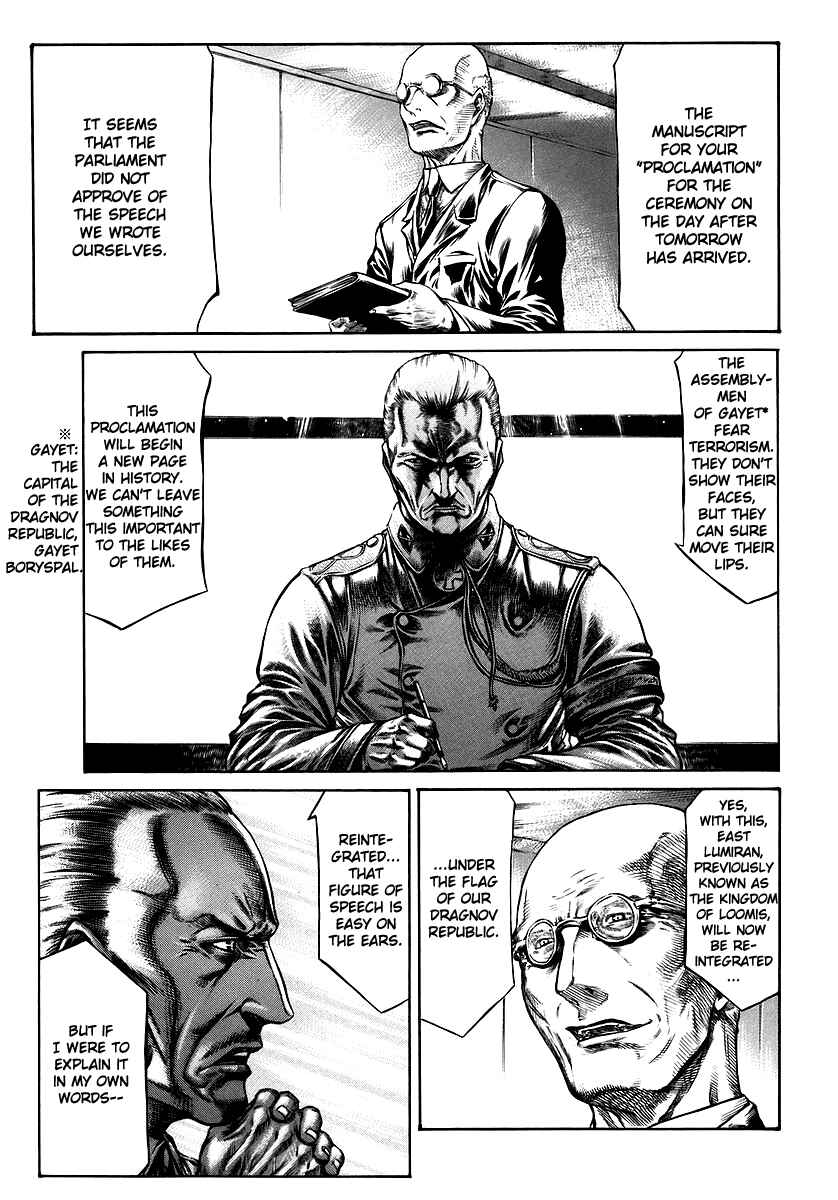 Page 29 Chapter 34 Red Eyes