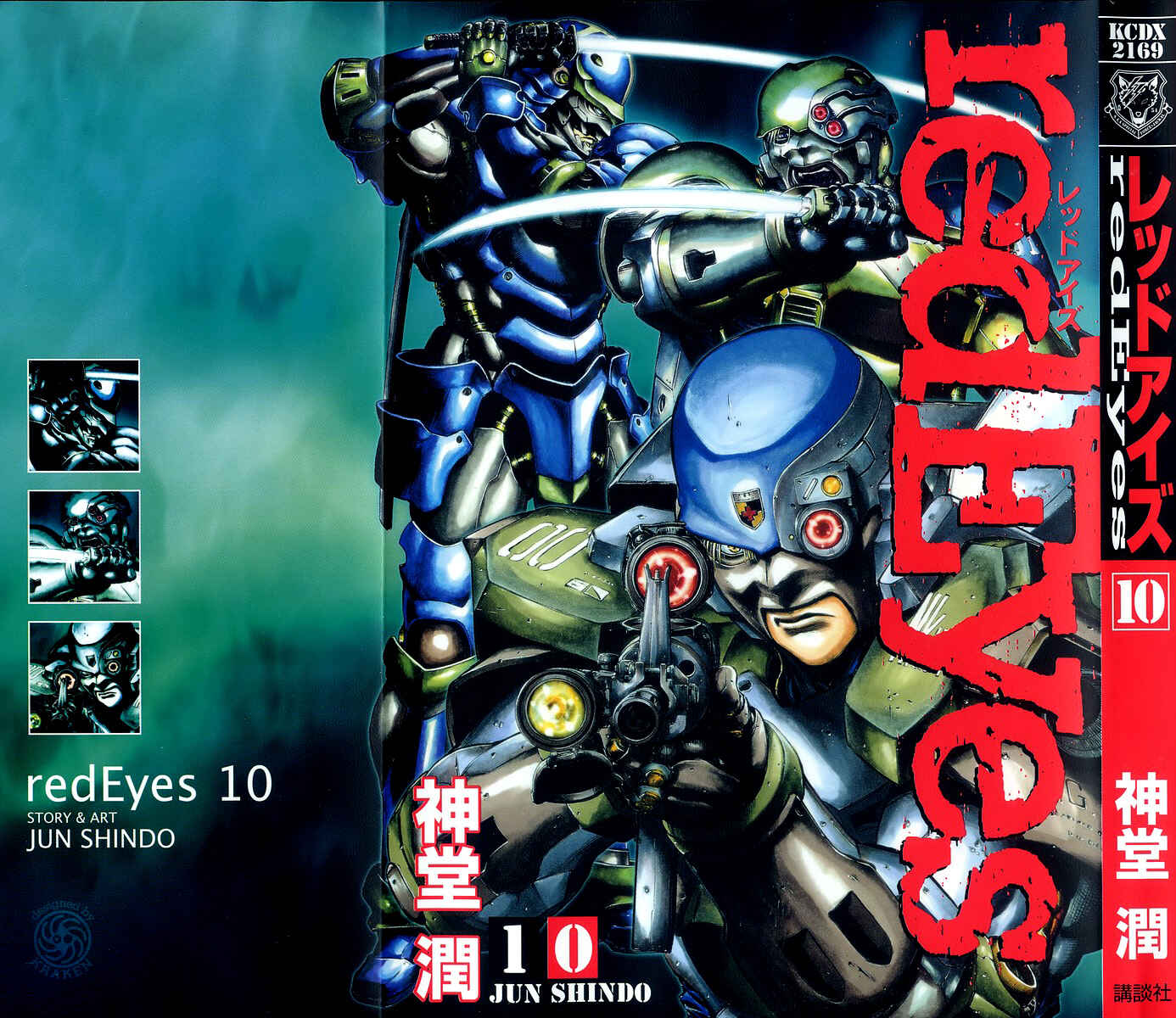 Page 3 Chapter 34 Red Eyes