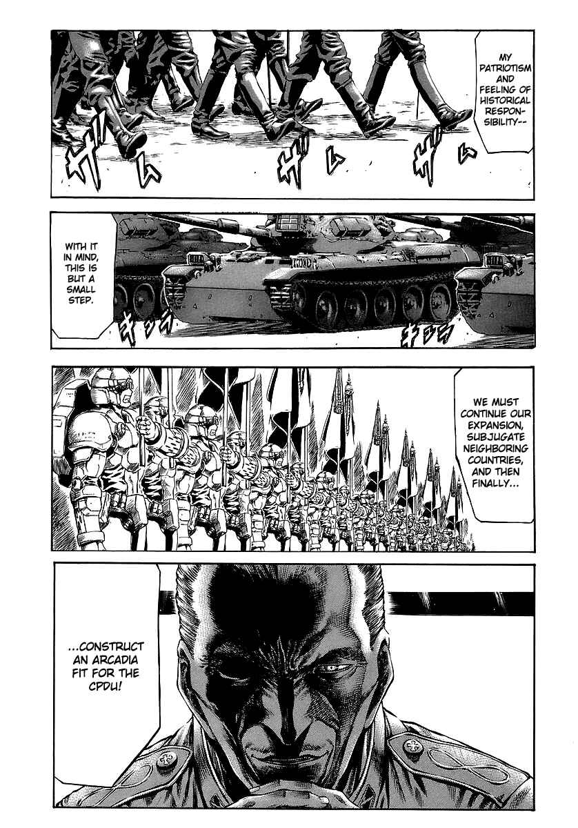Page 31 Chapter 34 Red Eyes