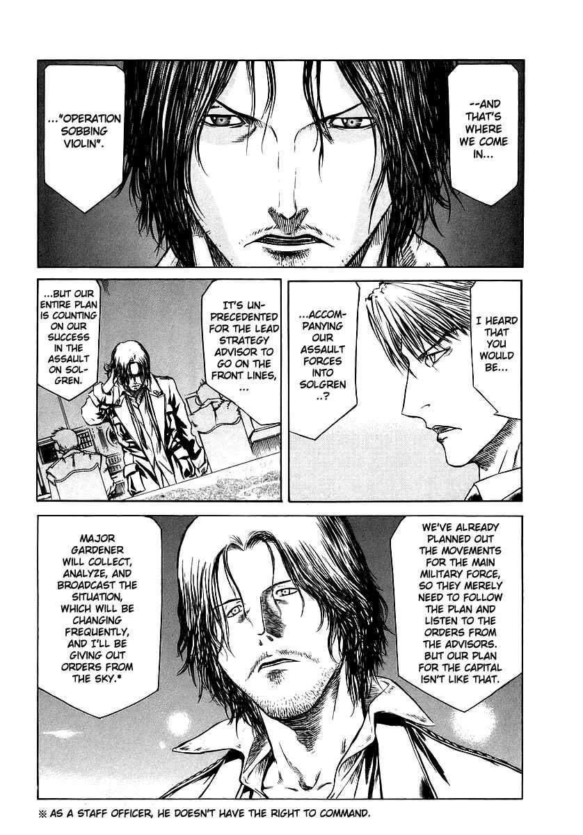 Page 39 Chapter 34 Red Eyes