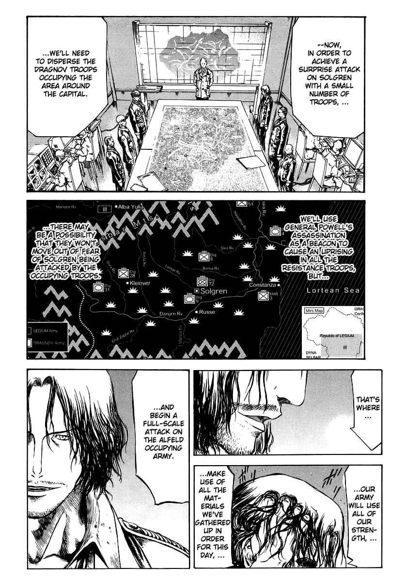 Page 41 Chapter 34 Red Eyes