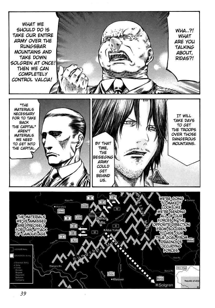 Page 42 Chapter 34 Red Eyes