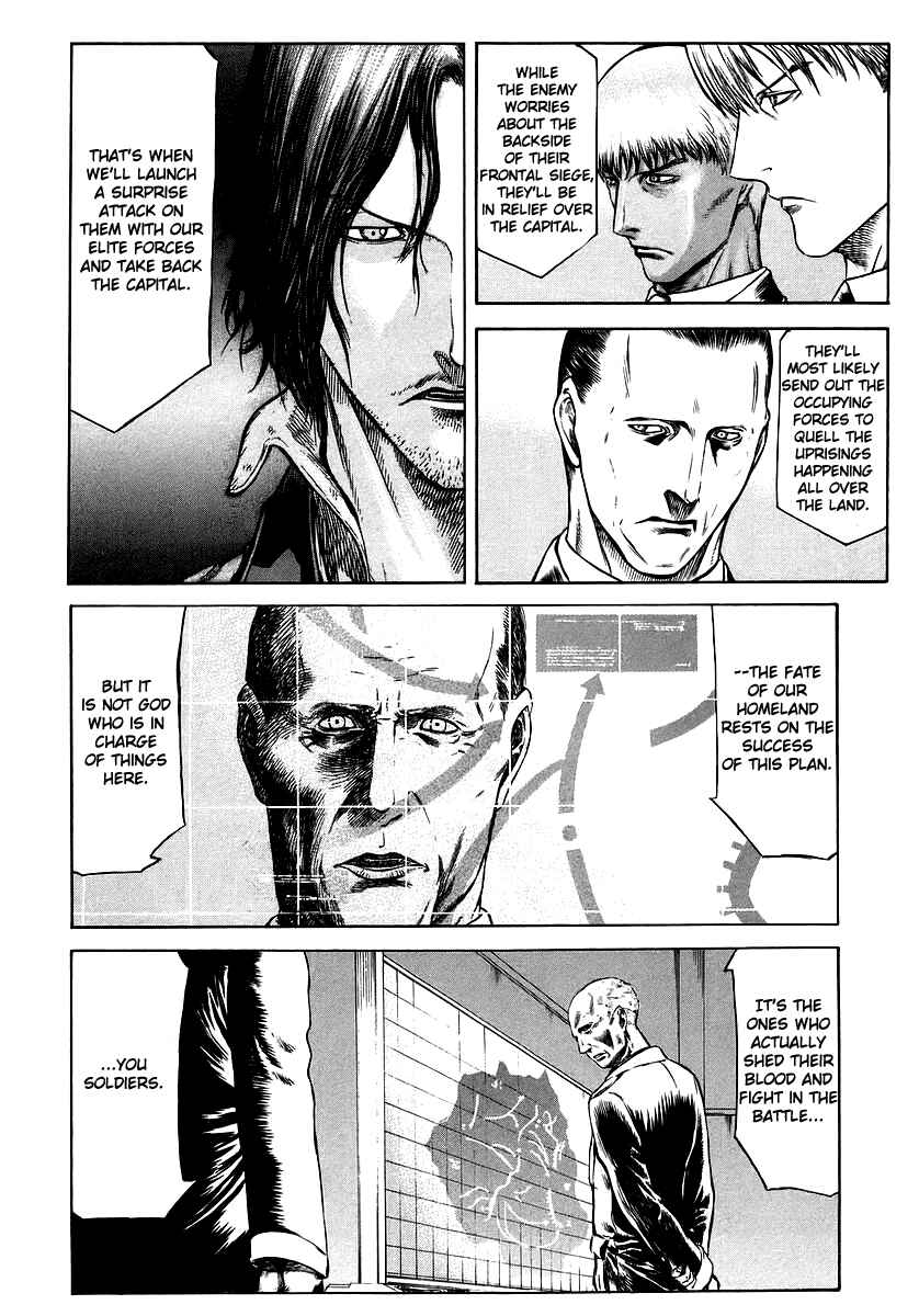 Page 43 Chapter 34 Red Eyes