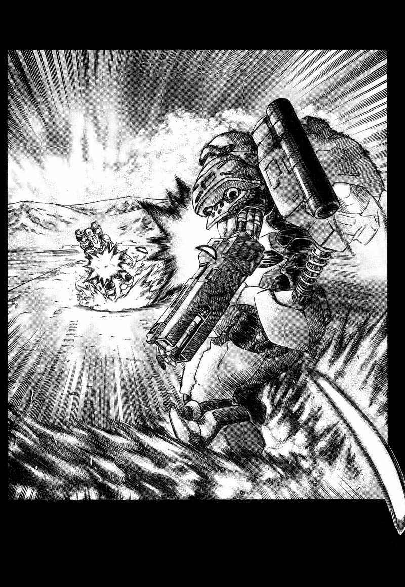Page 66 Chapter 7 Red Eyes