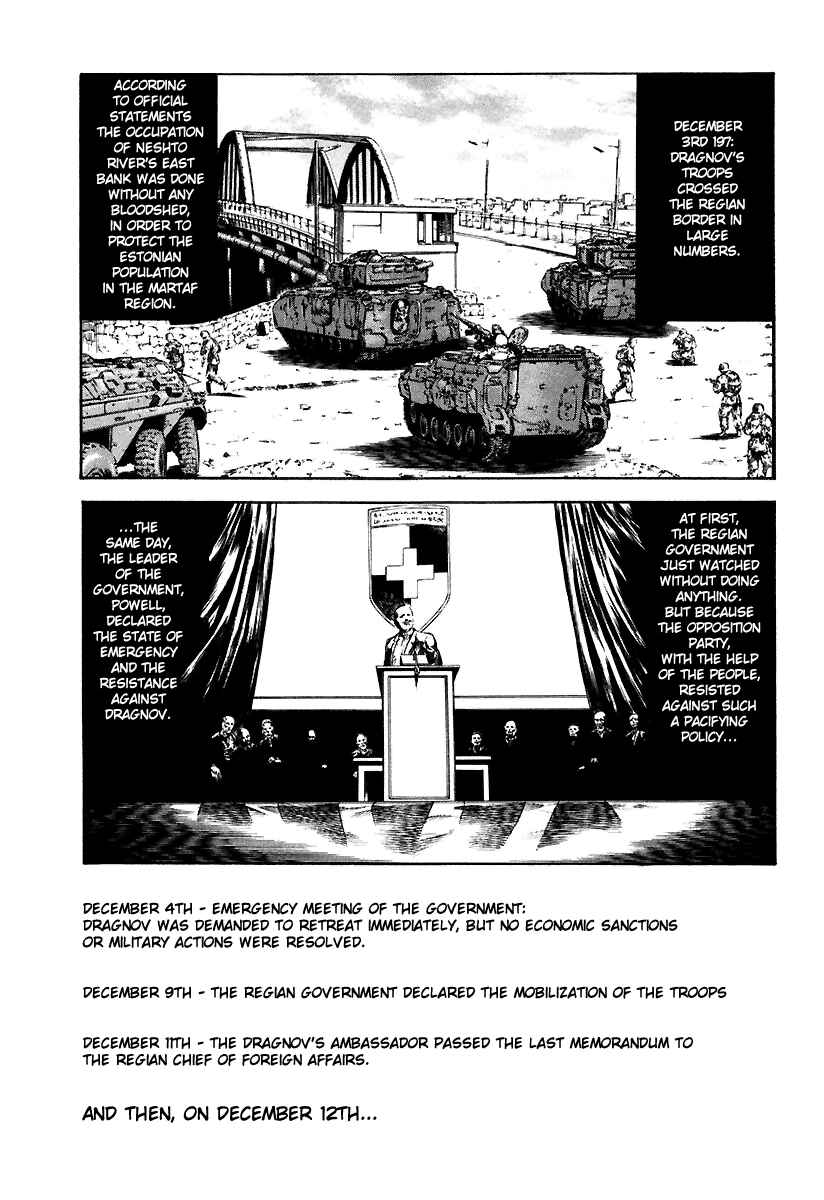 Page 1 Chapter 26 Red Eyes
