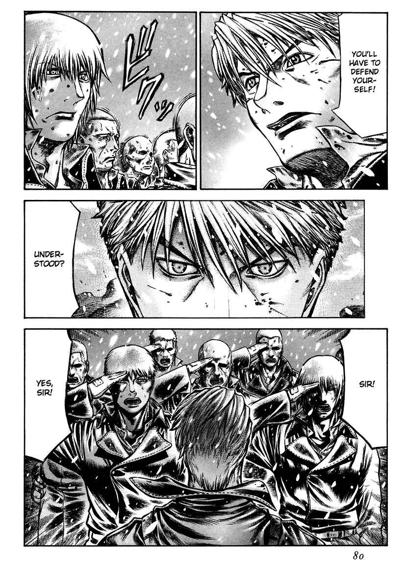 Page 24 Chapter 26 Red Eyes