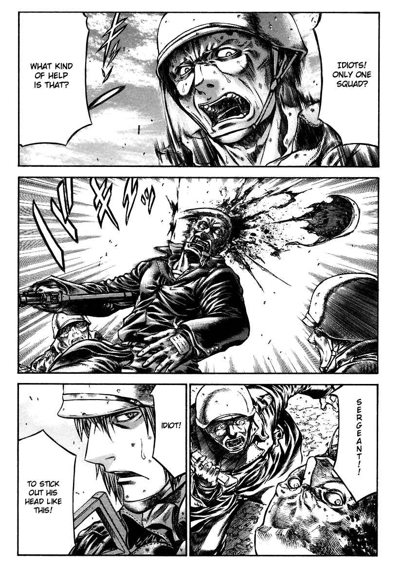 Page 6 Chapter 26 Red Eyes