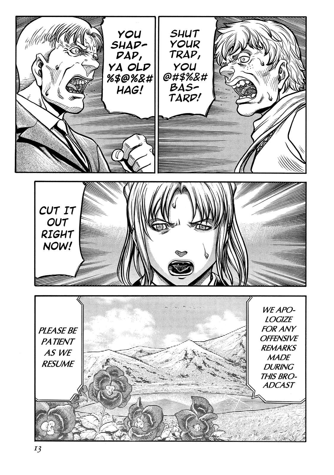 Page 14 Chapter 79 Red Eyes