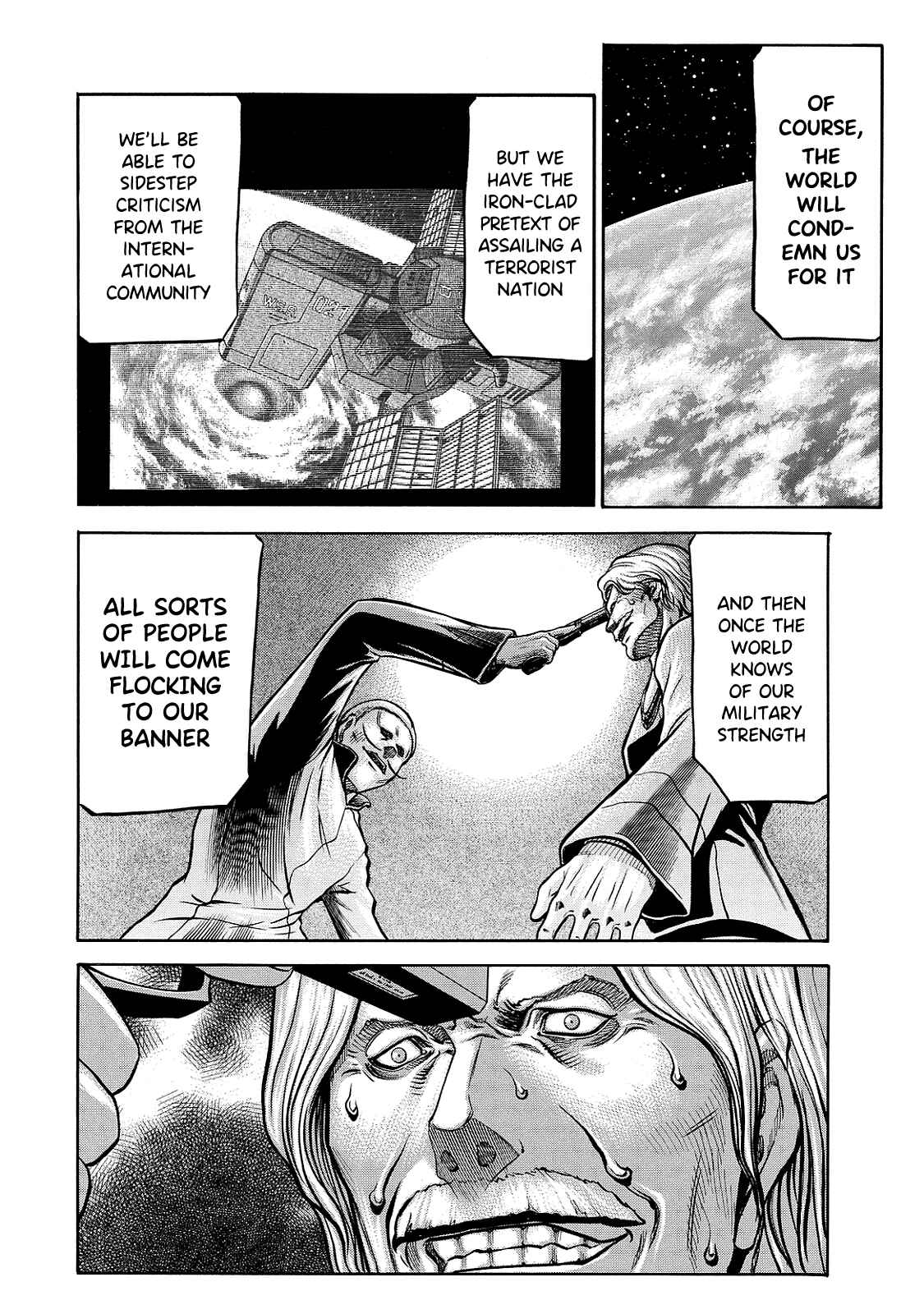 Page 25 Chapter 79 Red Eyes