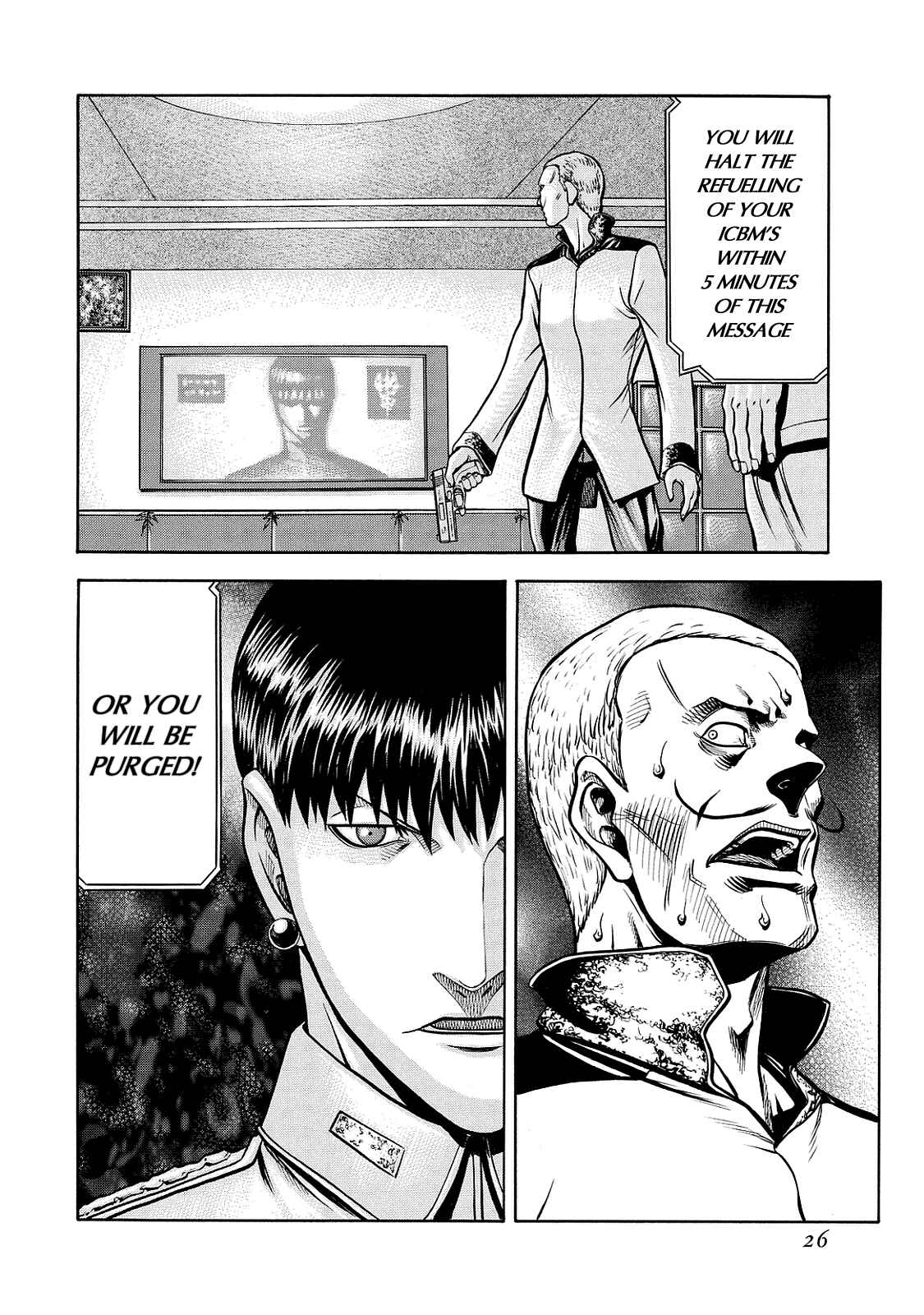 Page 27 Chapter 79 Red Eyes