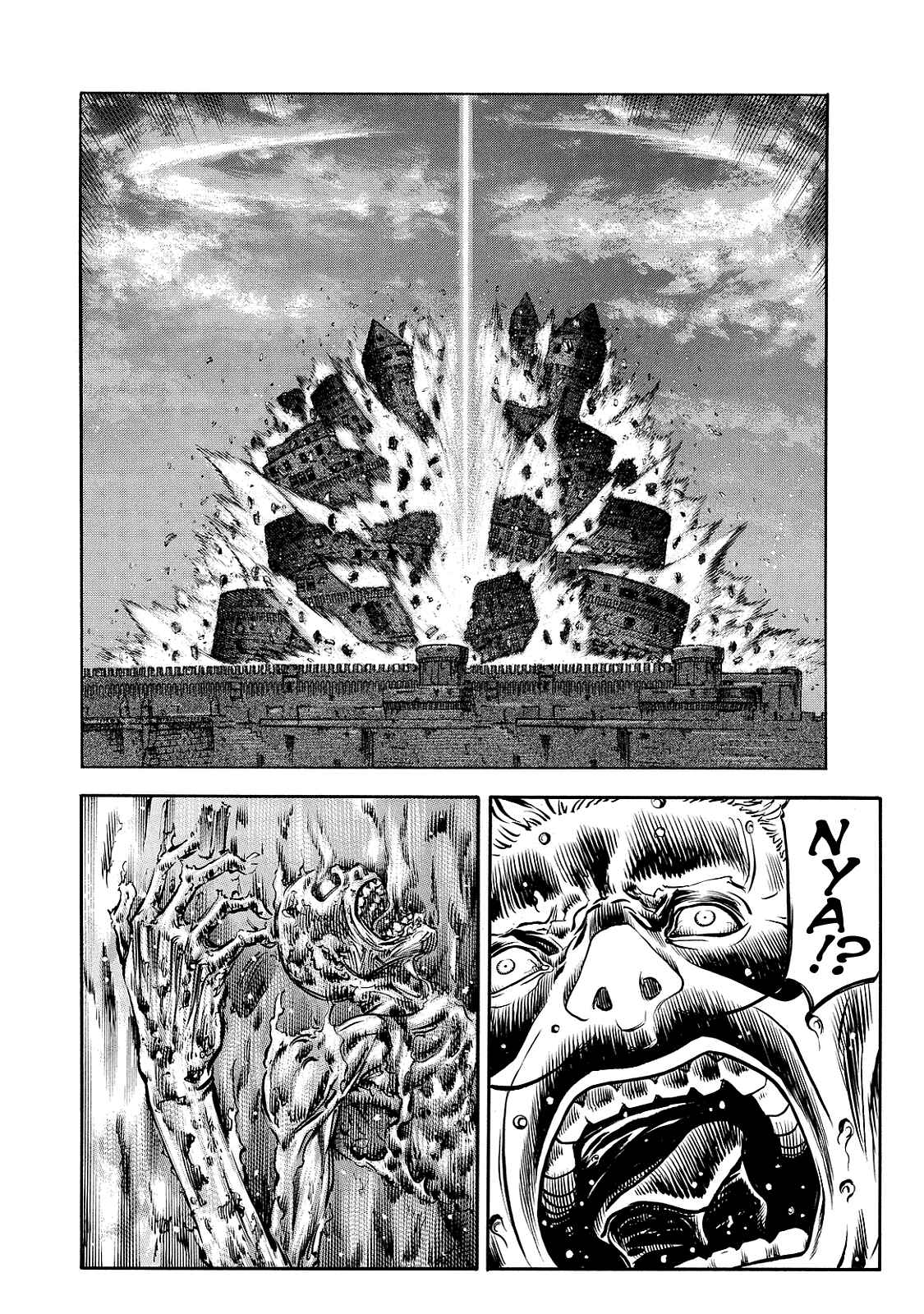 Page 37 Chapter 79 Red Eyes