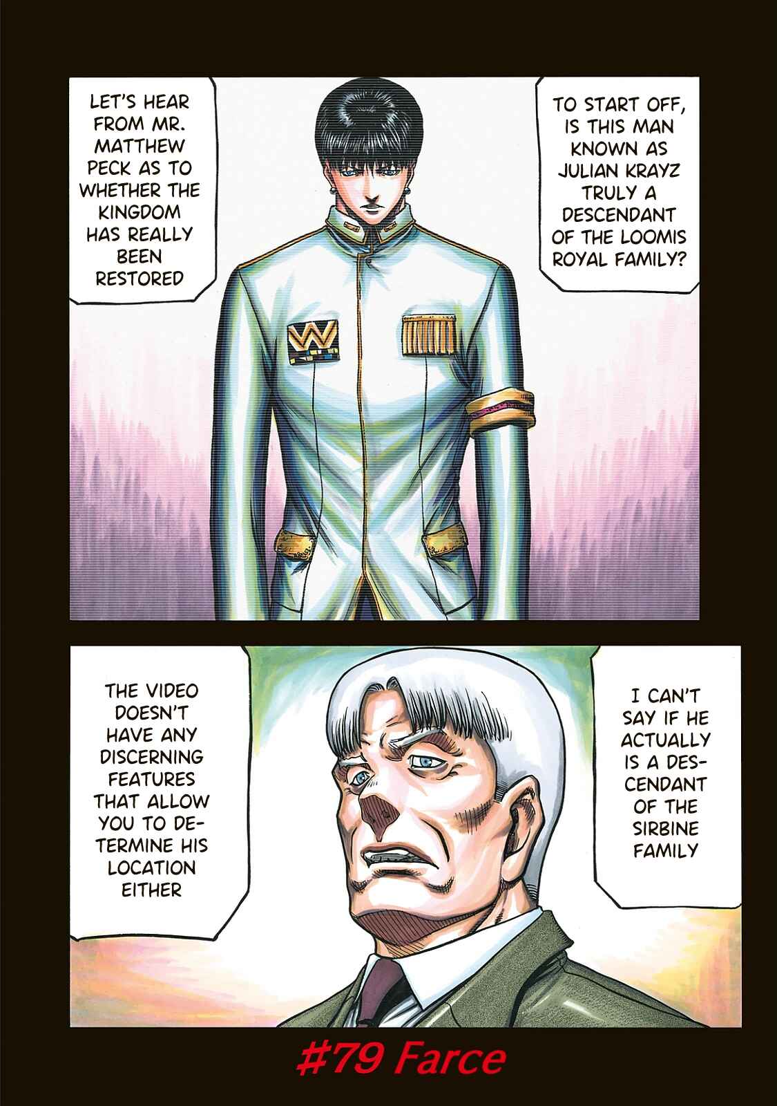 Page 5 Chapter 79 Red Eyes