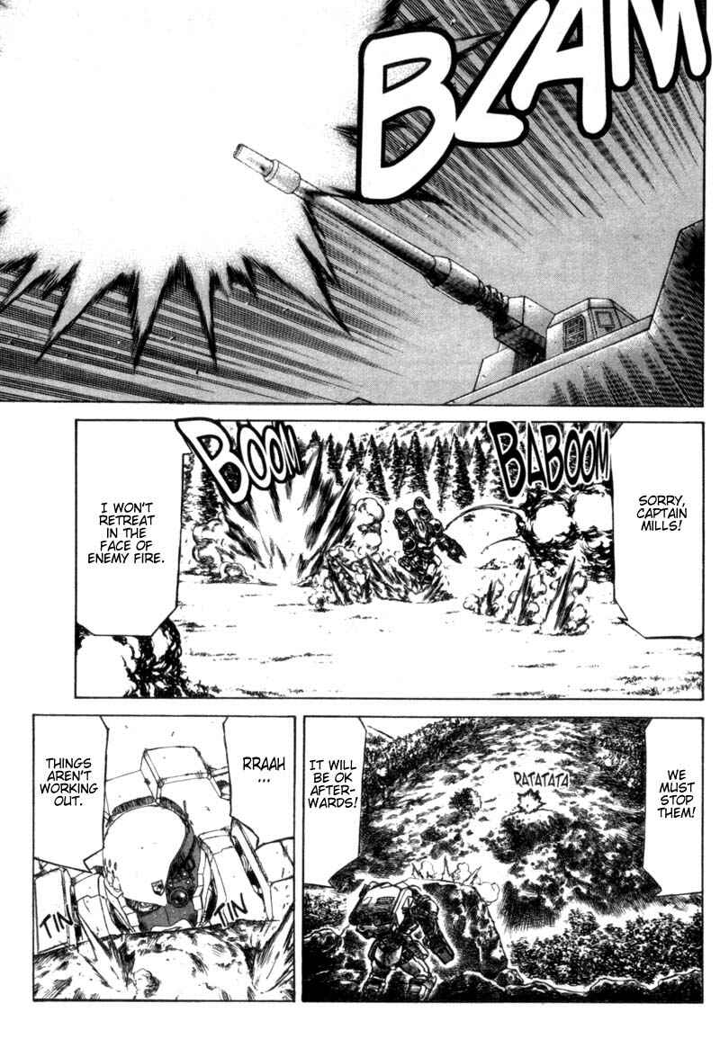Page 22 Chapter 10 Red Eyes