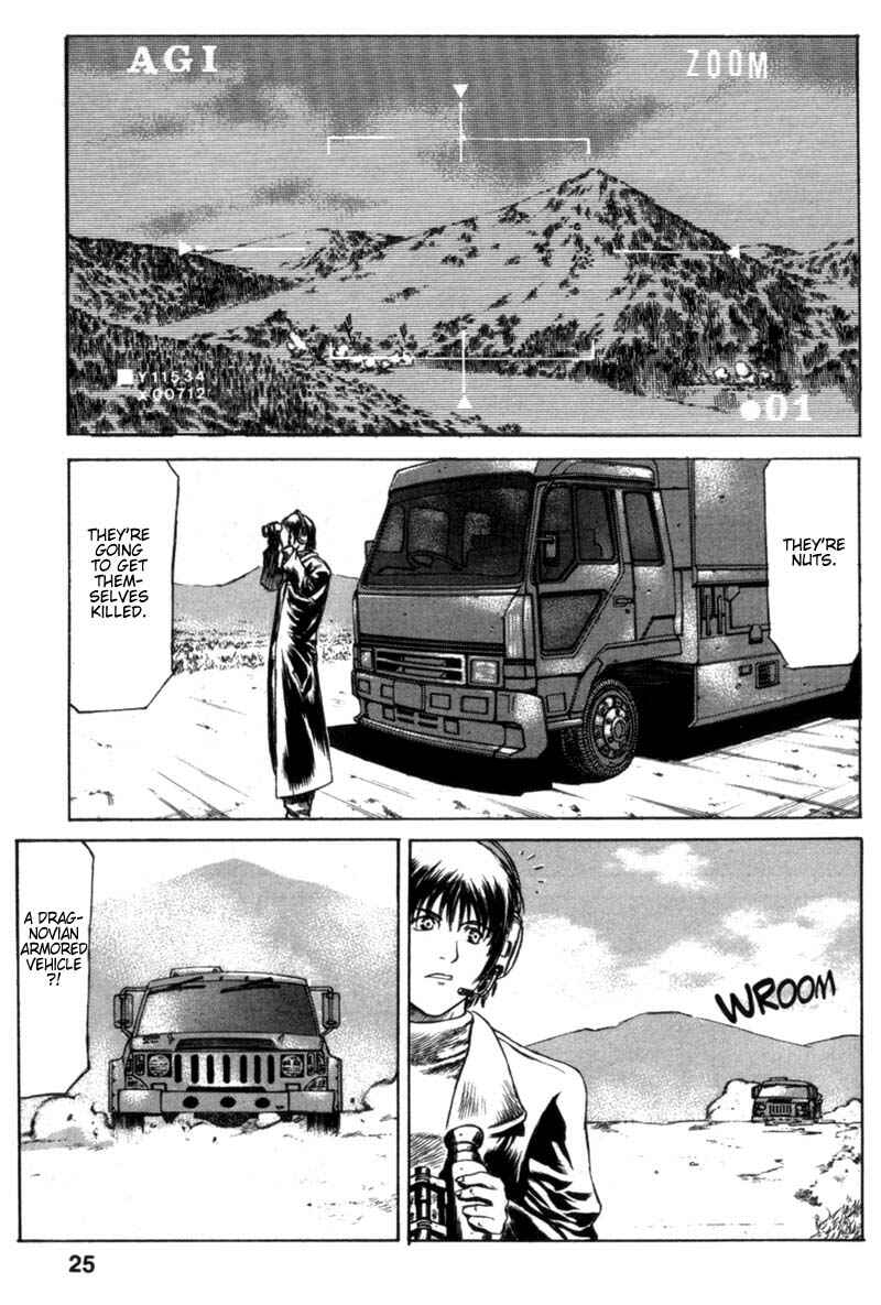 Page 26 Chapter 10 Red Eyes