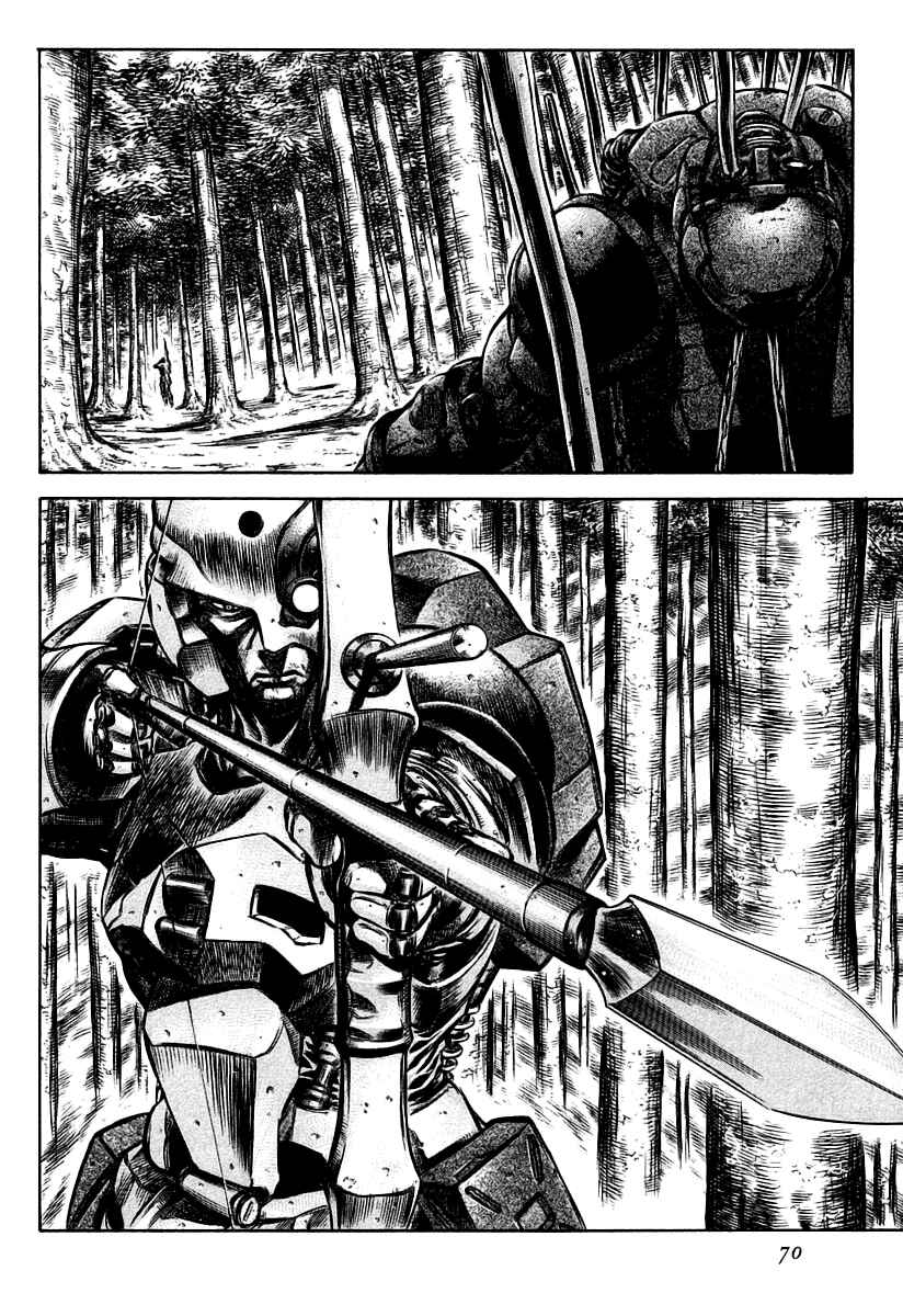 Page 14 Chapter 30 Red Eyes