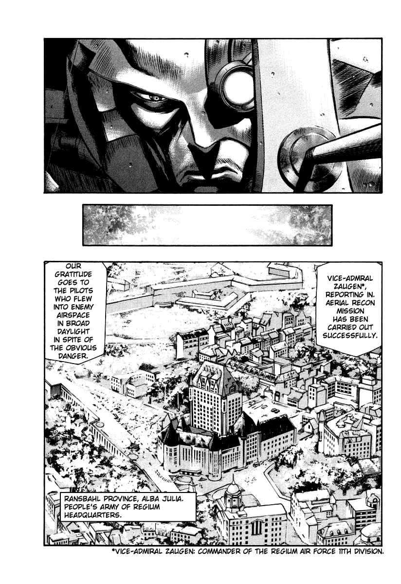 Page 15 Chapter 30 Red Eyes