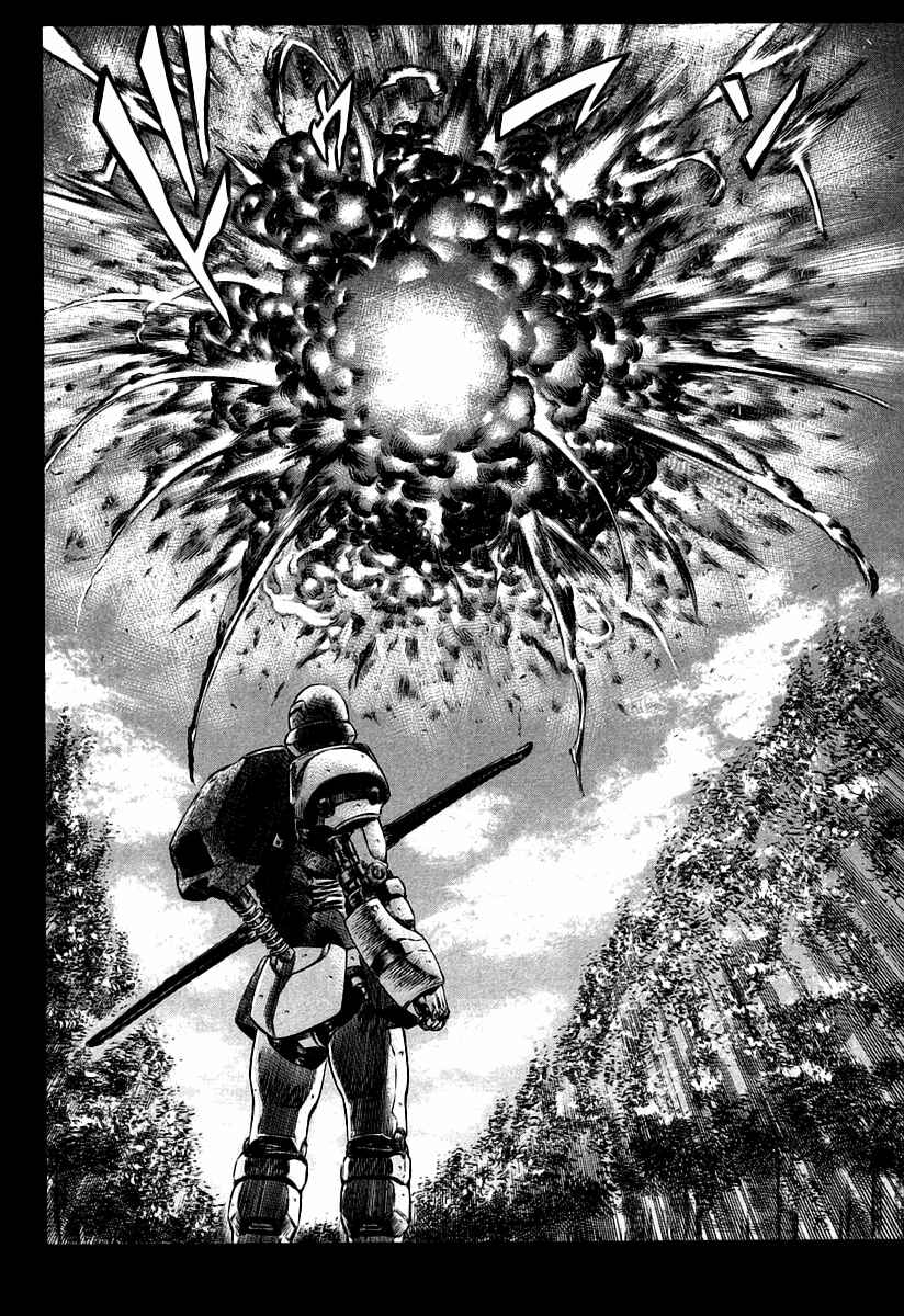 Page 50 Chapter 30 Red Eyes