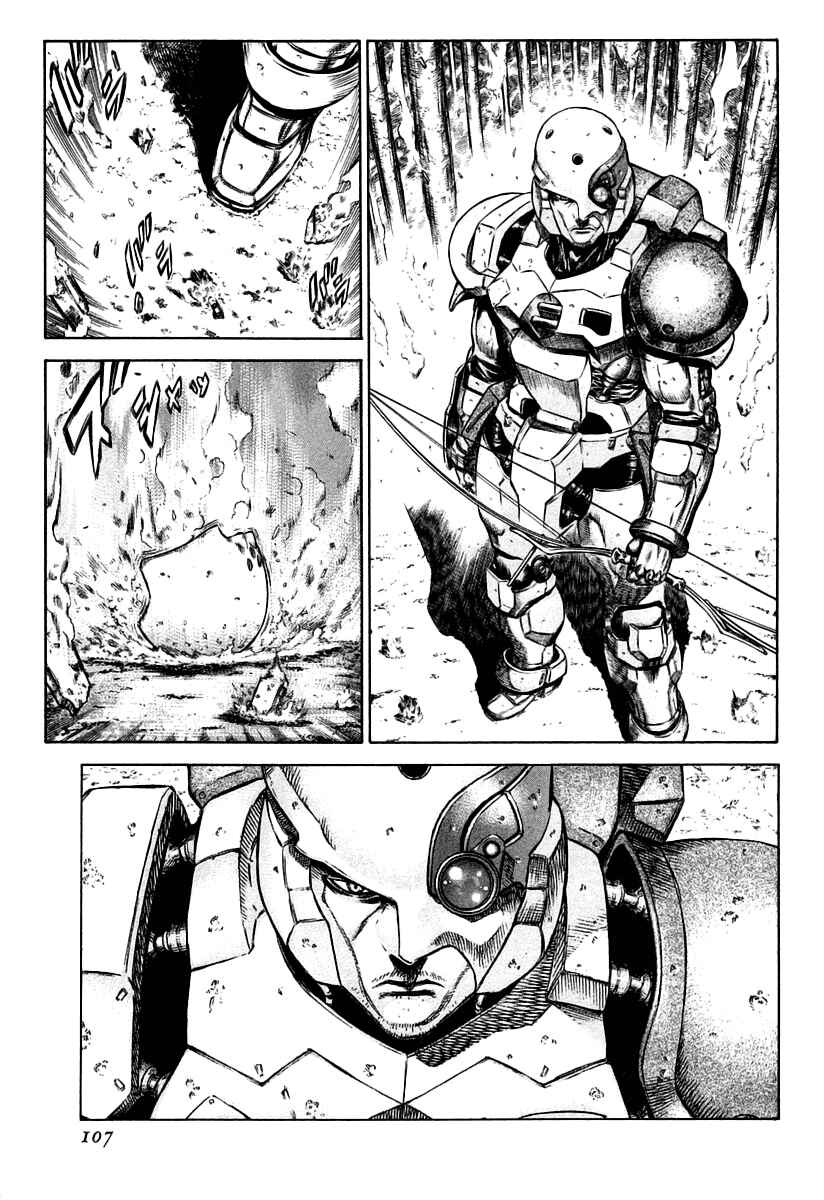 Page 51 Chapter 30 Red Eyes