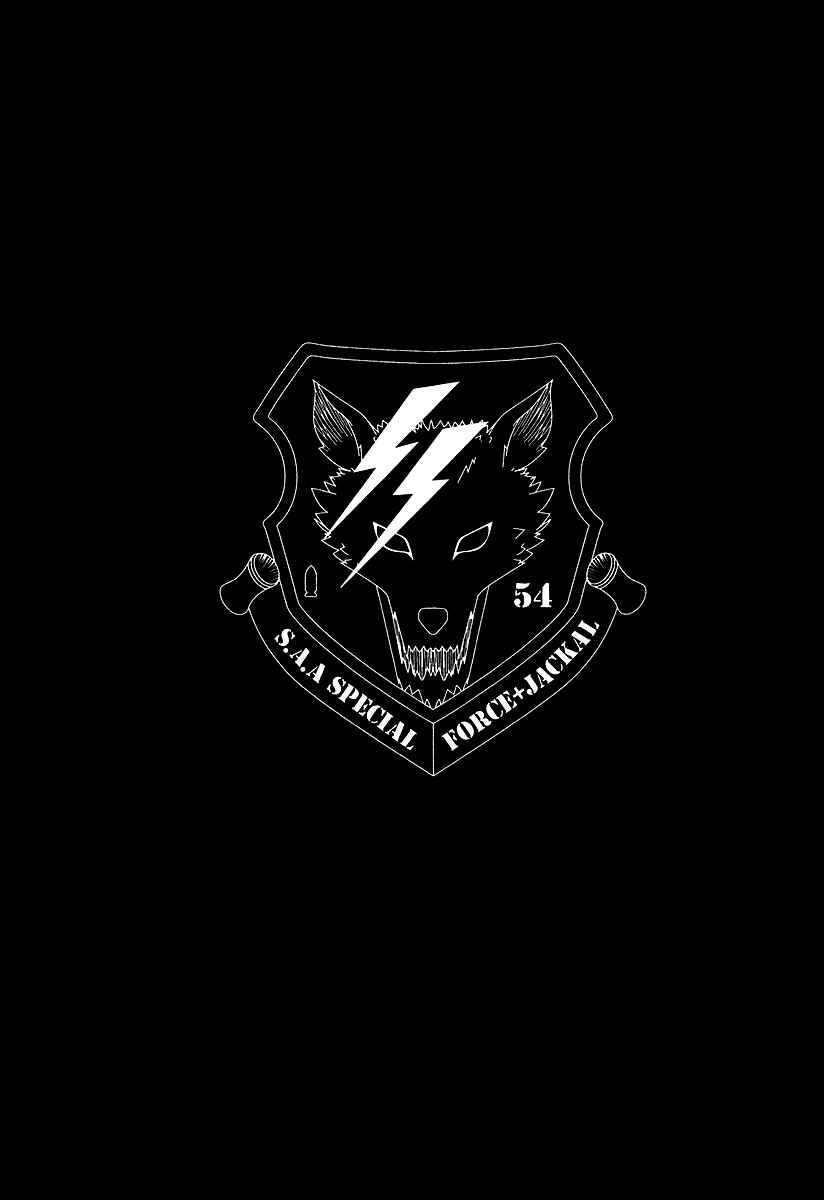 Page 52 Chapter 30 Red Eyes