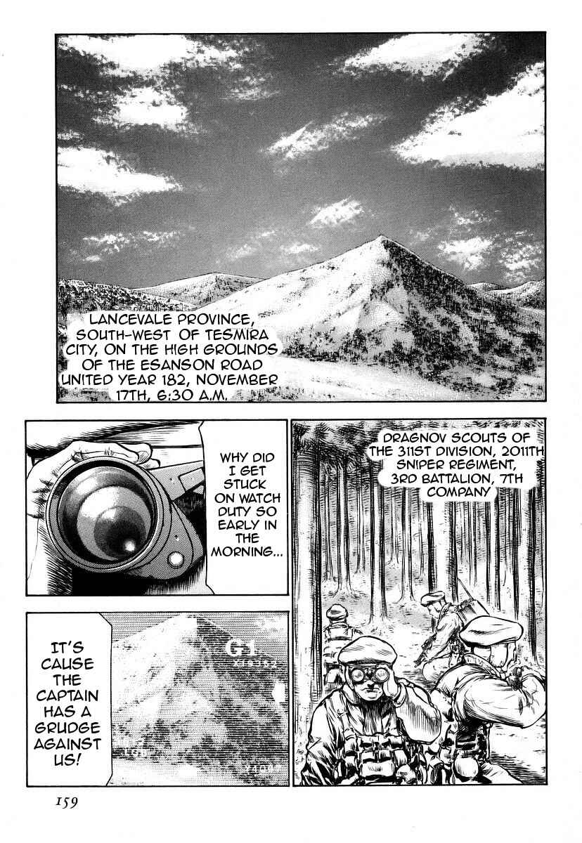 Page 2 Chapter 43 Red Eyes
