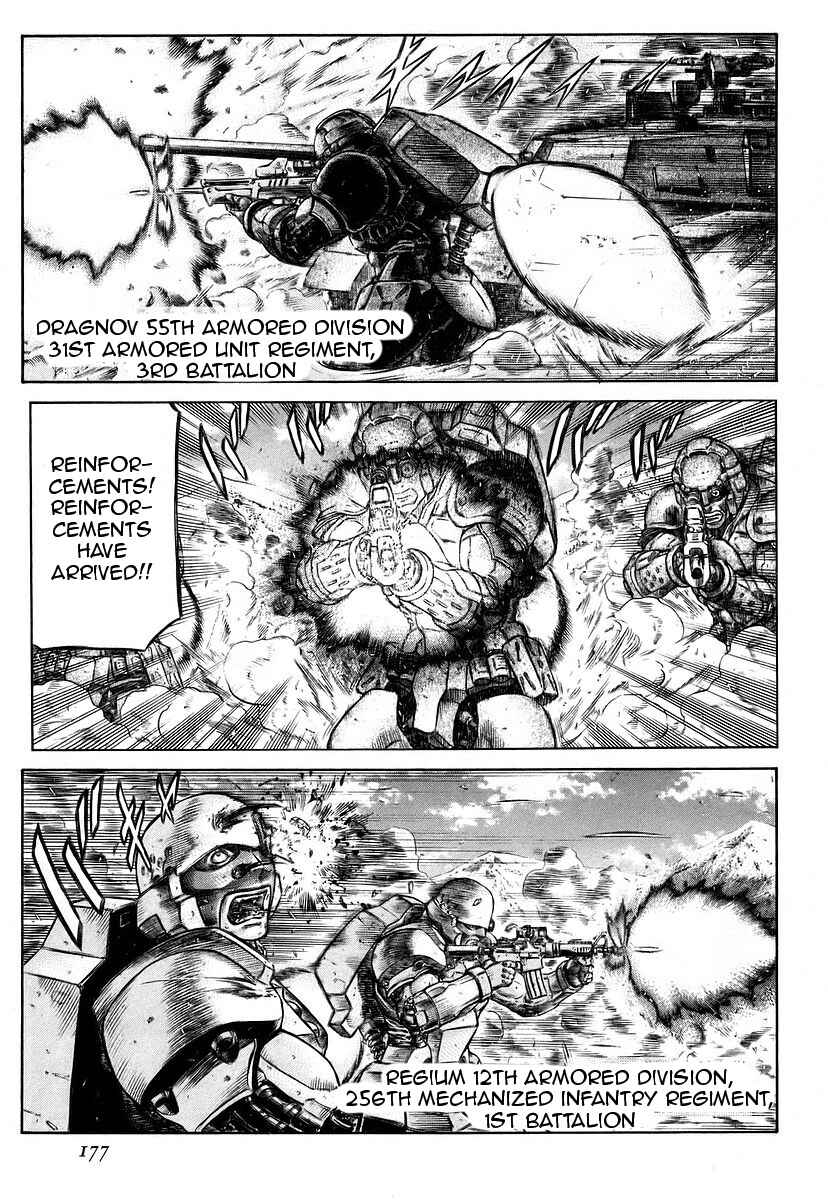 Page 20 Chapter 43 Red Eyes
