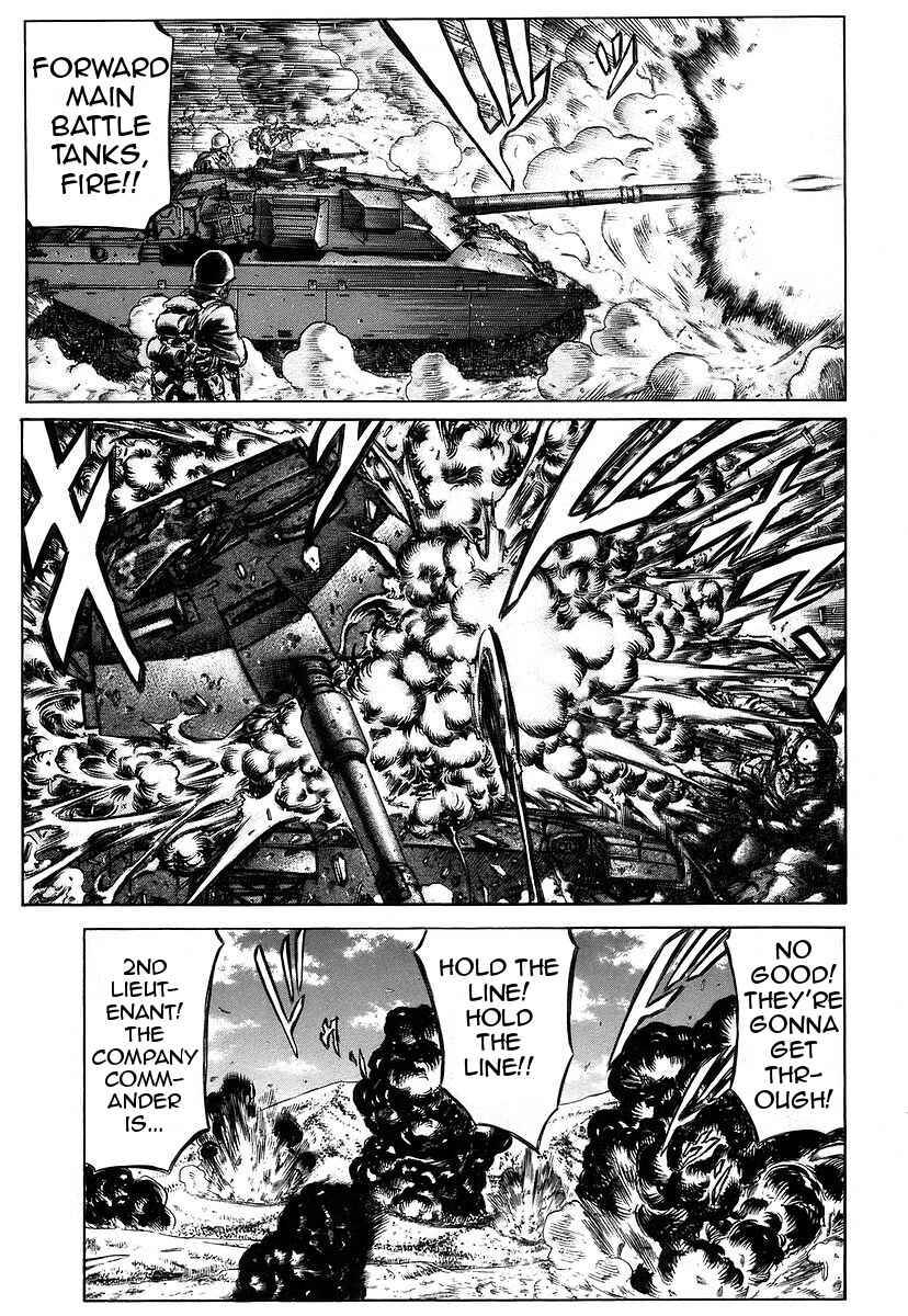 Page 25 Chapter 43 Red Eyes