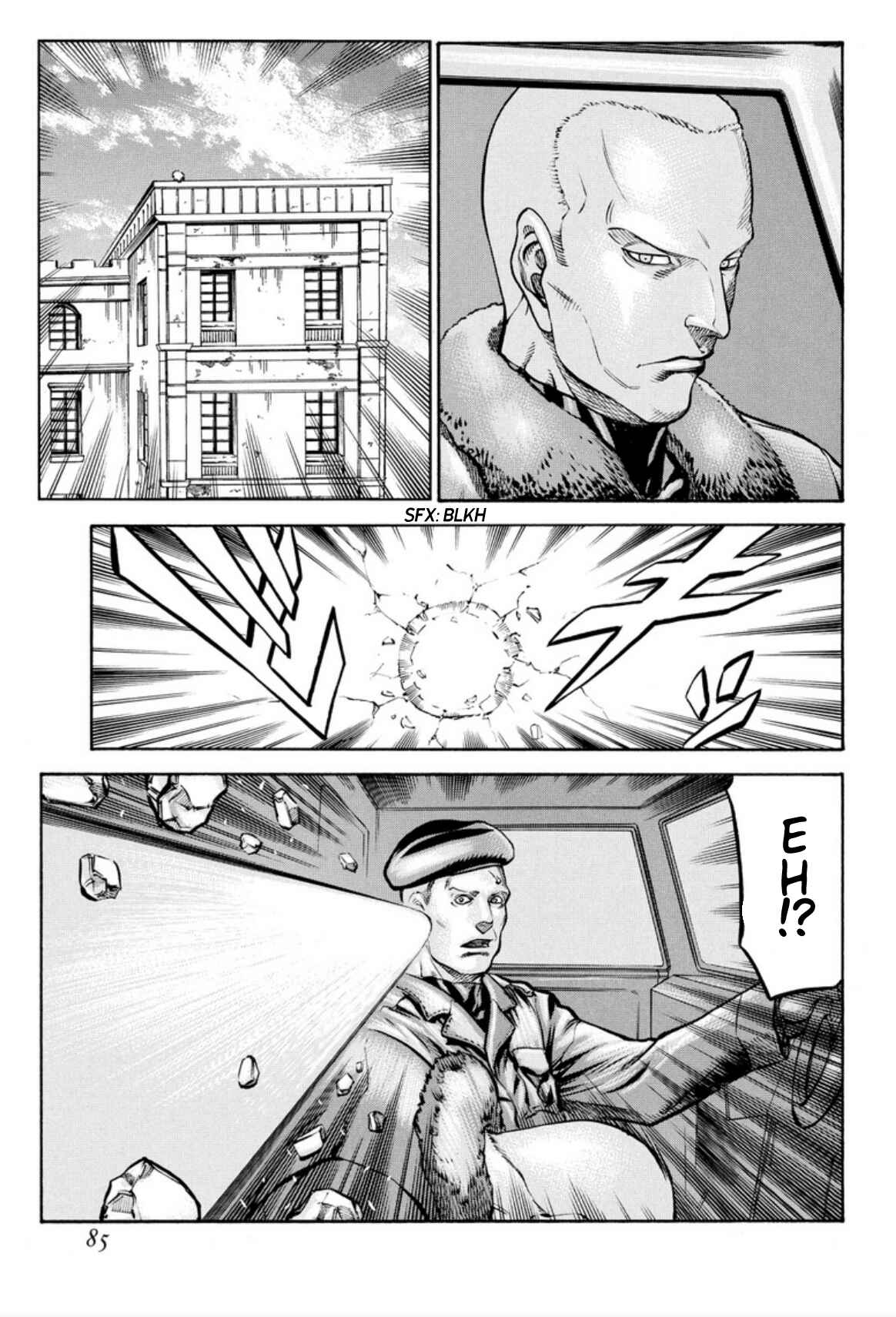 Page 21 Chapter 71 Red Eyes