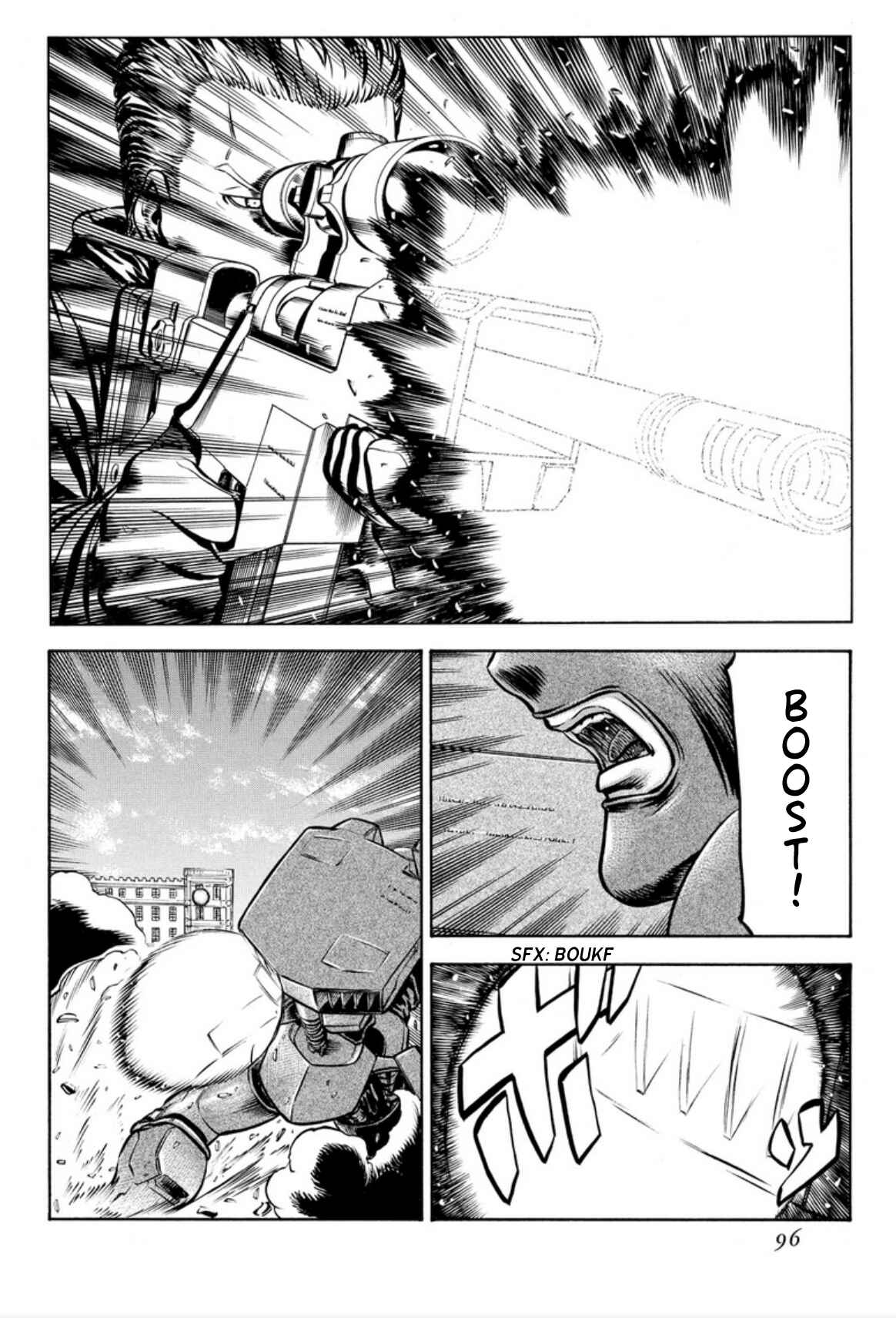 Page 32 Chapter 71 Red Eyes