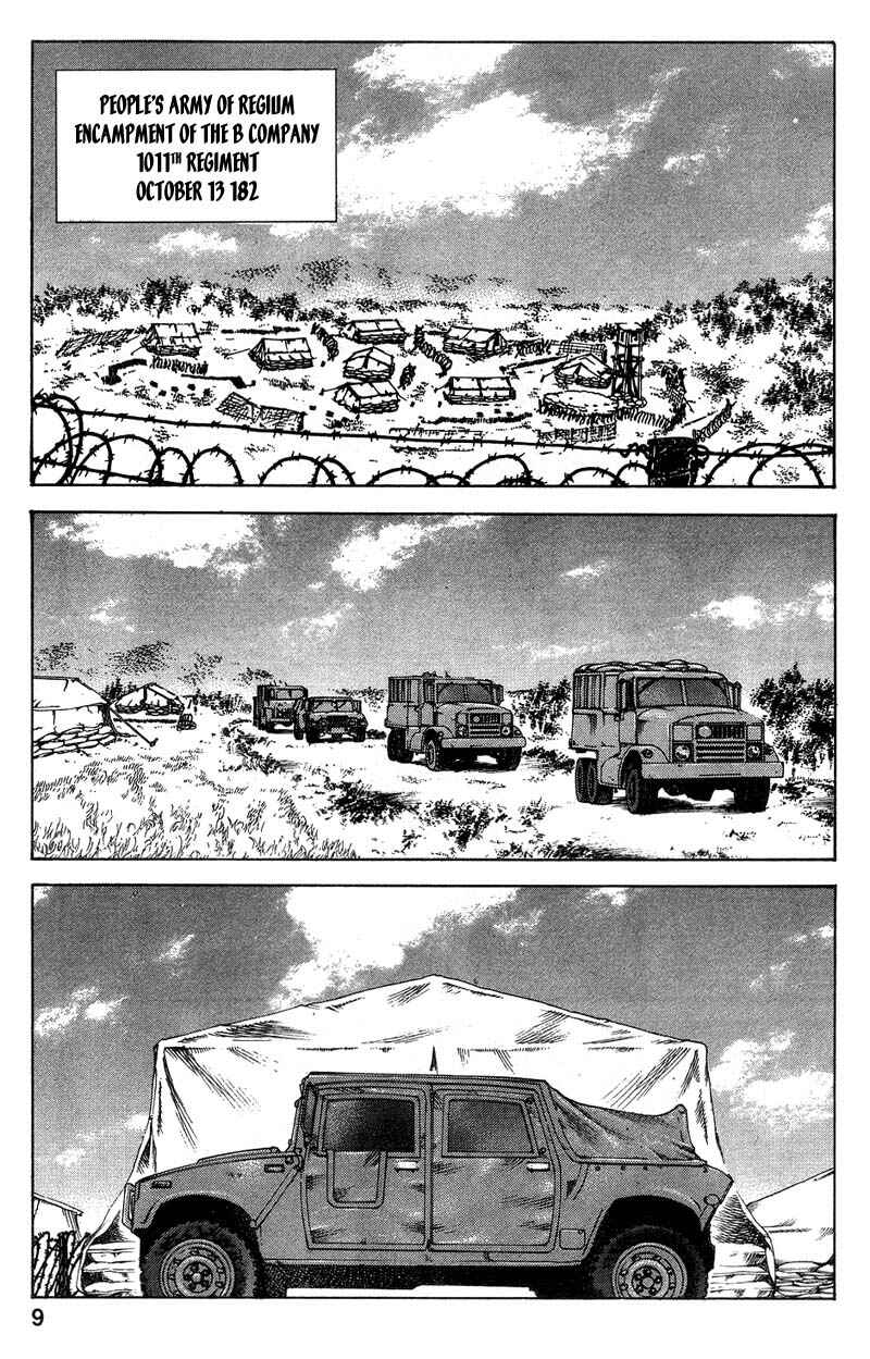 Page 11 Chapter 13 Red Eyes