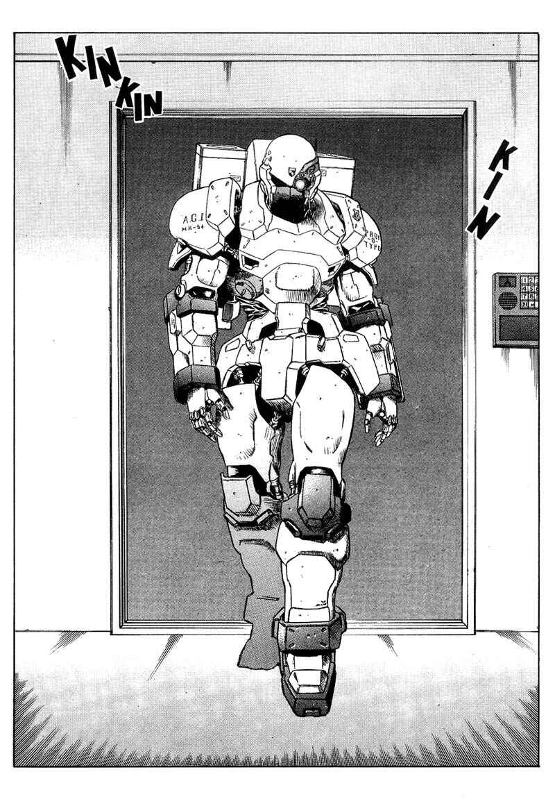 Page 53 Chapter 13 Red Eyes